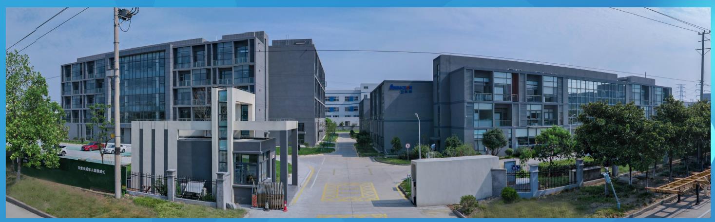 祝賀！衛圣康醫學科技榮獲2022年江蘇潛在獨角獸企業(圖4)